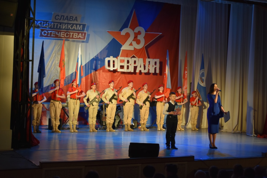 Гордость и слава России