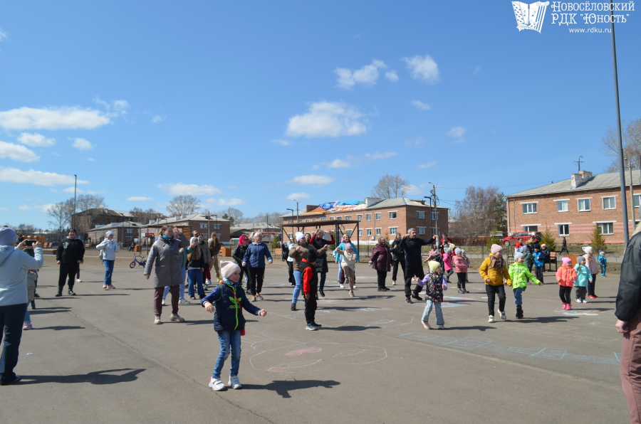 Танцевальный флешмоб "Танцуют все! Танцуем Вместе"
