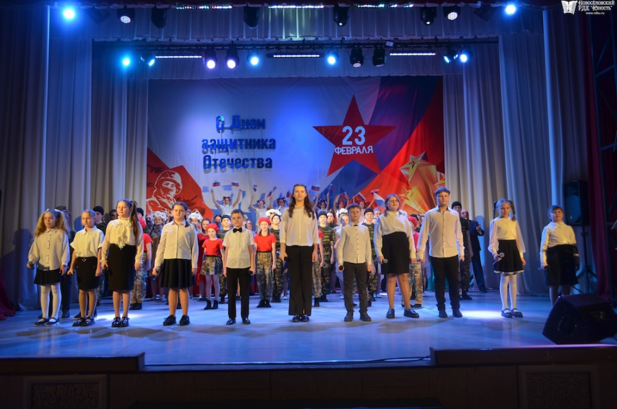 ZAЩИТНИКАМ ОТЕЧЕСТВА ПОСВЯЩАЕТСЯ