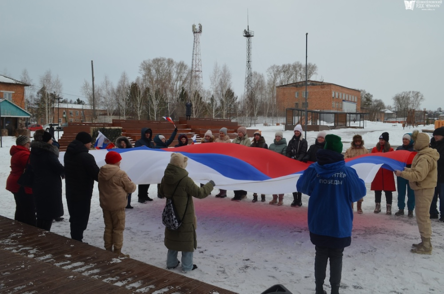 Крымская весна