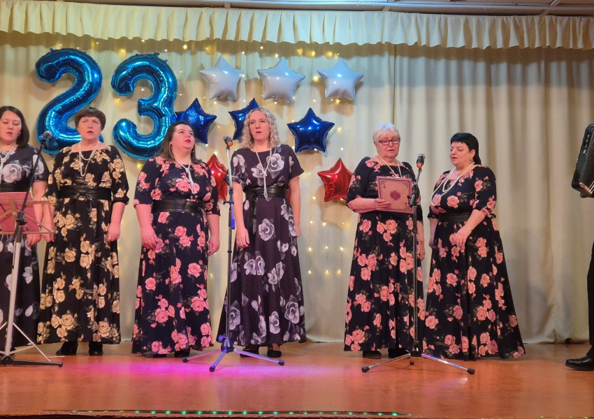 Праздничный концерт ко Дню защитника Отечества