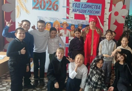 Познавательная программа «Народов дружная семья»