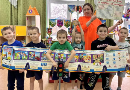 Как подружить детей и ПДД?