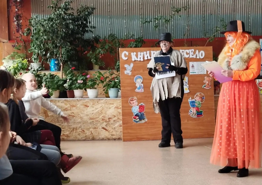 Литературный праздник «Вместе весело шагать»