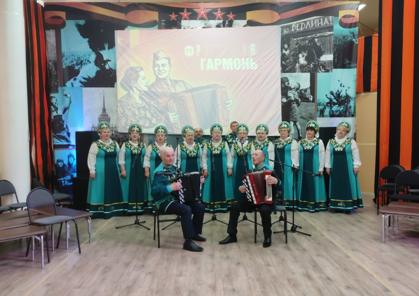 Приняли участие в фестивале "Фронтовая гармонь"
