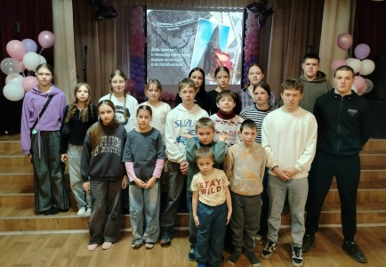 Познавательное мероприятие в память о геноциде советского народа