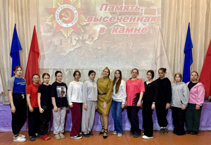 Память, высеченная в камне