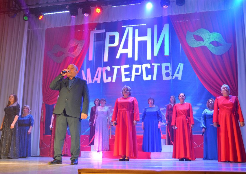«Грани мастерства» 2026