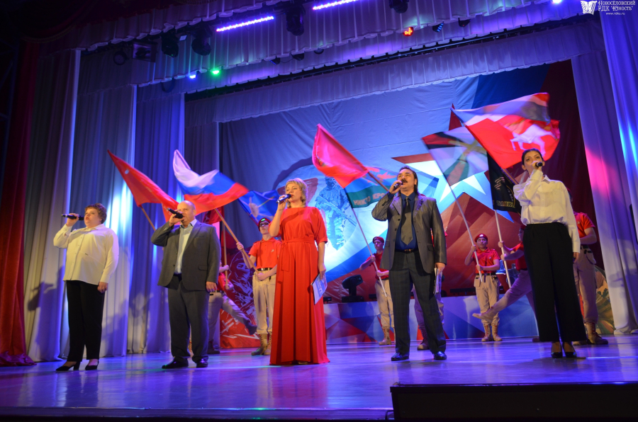 Благотворительный концерт "За наших! За победу!"